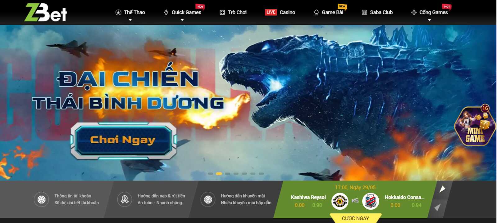 Chọn game bắn cá tại khu vực cổng game